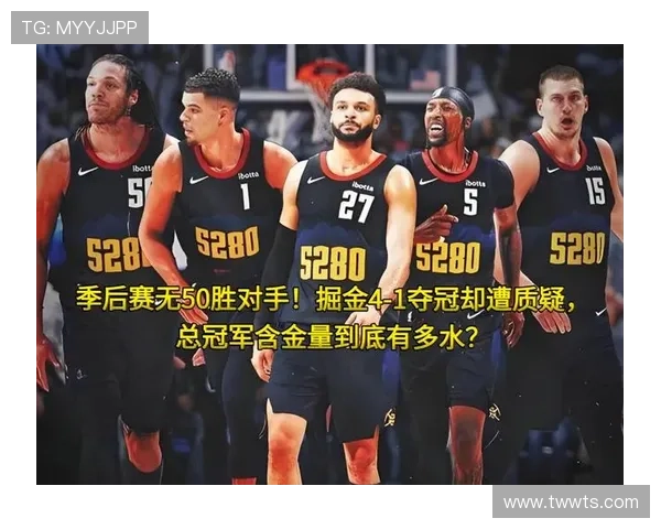 约基奇言论热议全明星表现数据