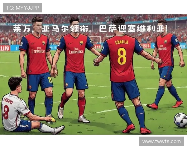 加维恢复健康有望替补复出对阵塞维利亚